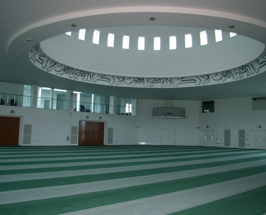 Baitul Futuh mosque, London